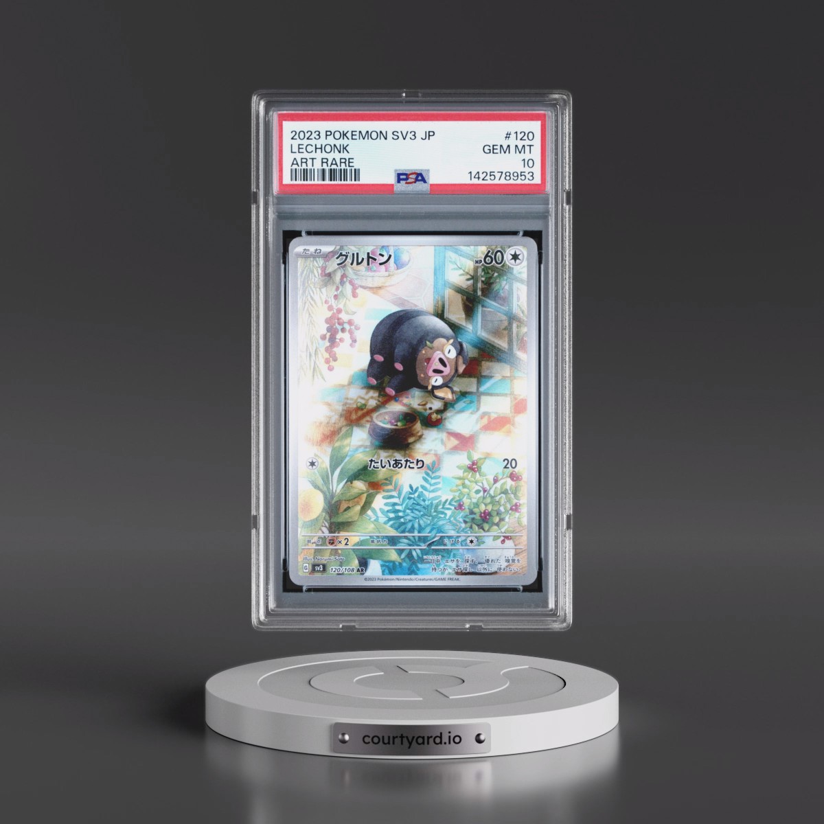 2023 Pokémon SV3-Ruler of the Black Flame #120 Lechonk - Art Rare (PSA 10 GEM MINT)
