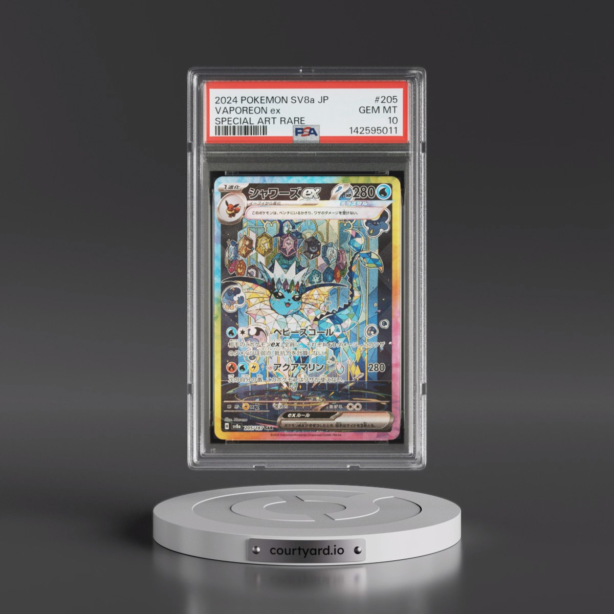 2024 Pokémon Sv8a-Terastal Fest EX #205 Vaporeon EX - Holo Special Art Rare (PSA 10 GEM MINT)