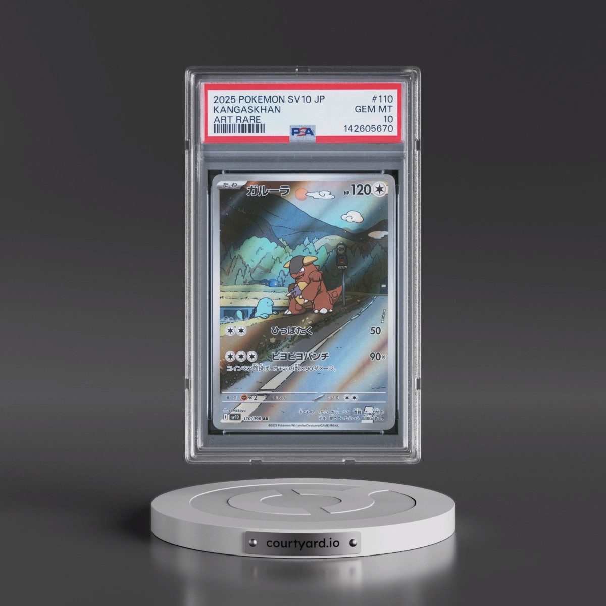 2025 Pokémon SV10-Glory of Team Rocket #110 Kangaskhan - Art Rare (PSA 10 GEM MINT)
