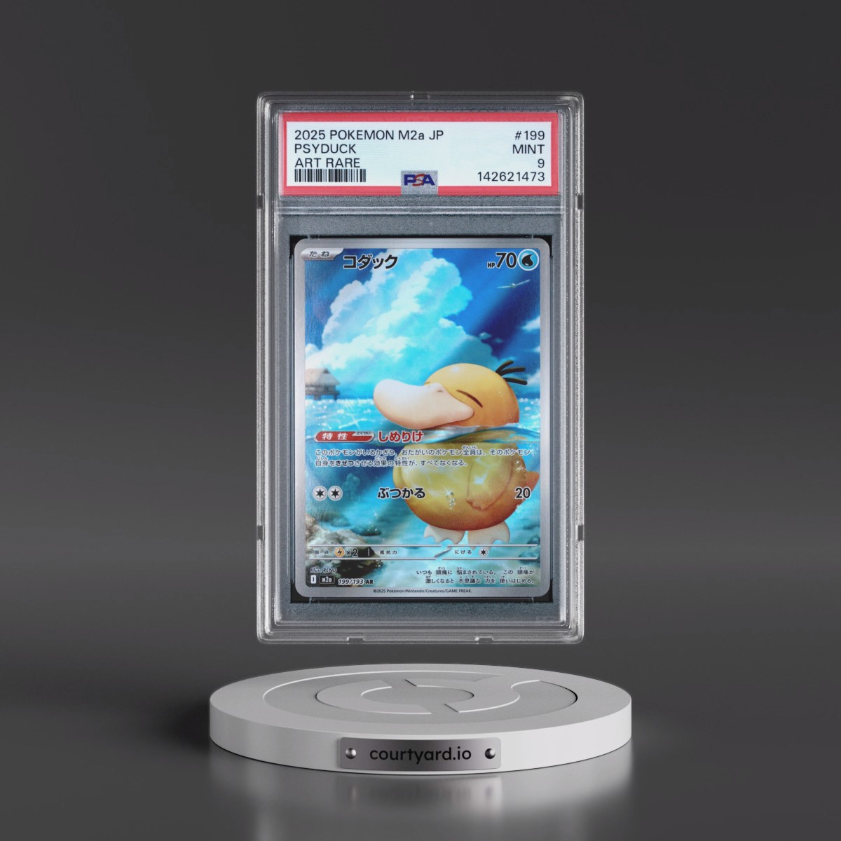 2025 Pokémon M2a-Mega Dream EX #199 Psyduck - Art Rare (PSA 9 MINT)