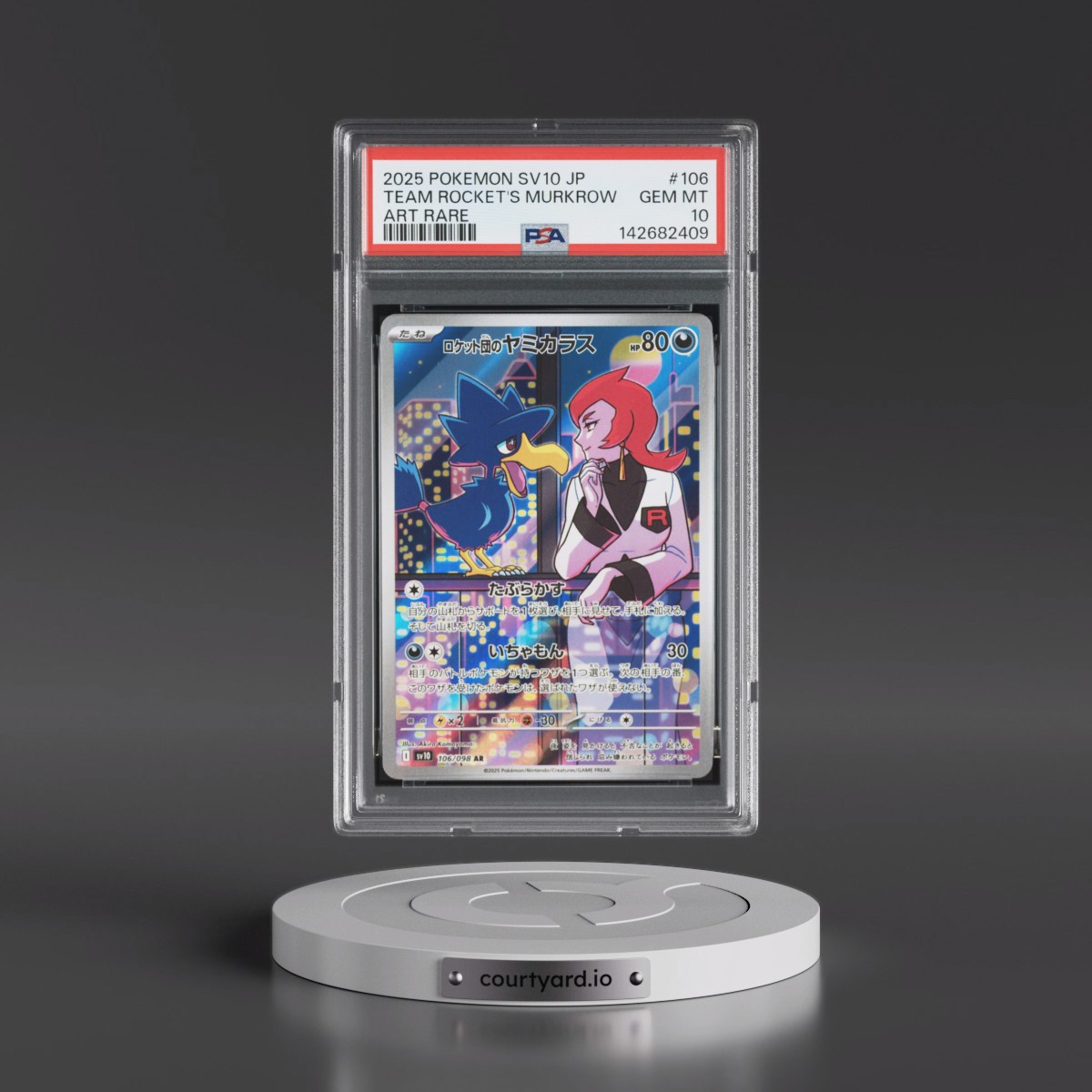 2025 Pokémon SV10-Glory of Team Rocket #106 Team Rocket's Murkrow - Art Rare (PSA 10 GEM MINT)