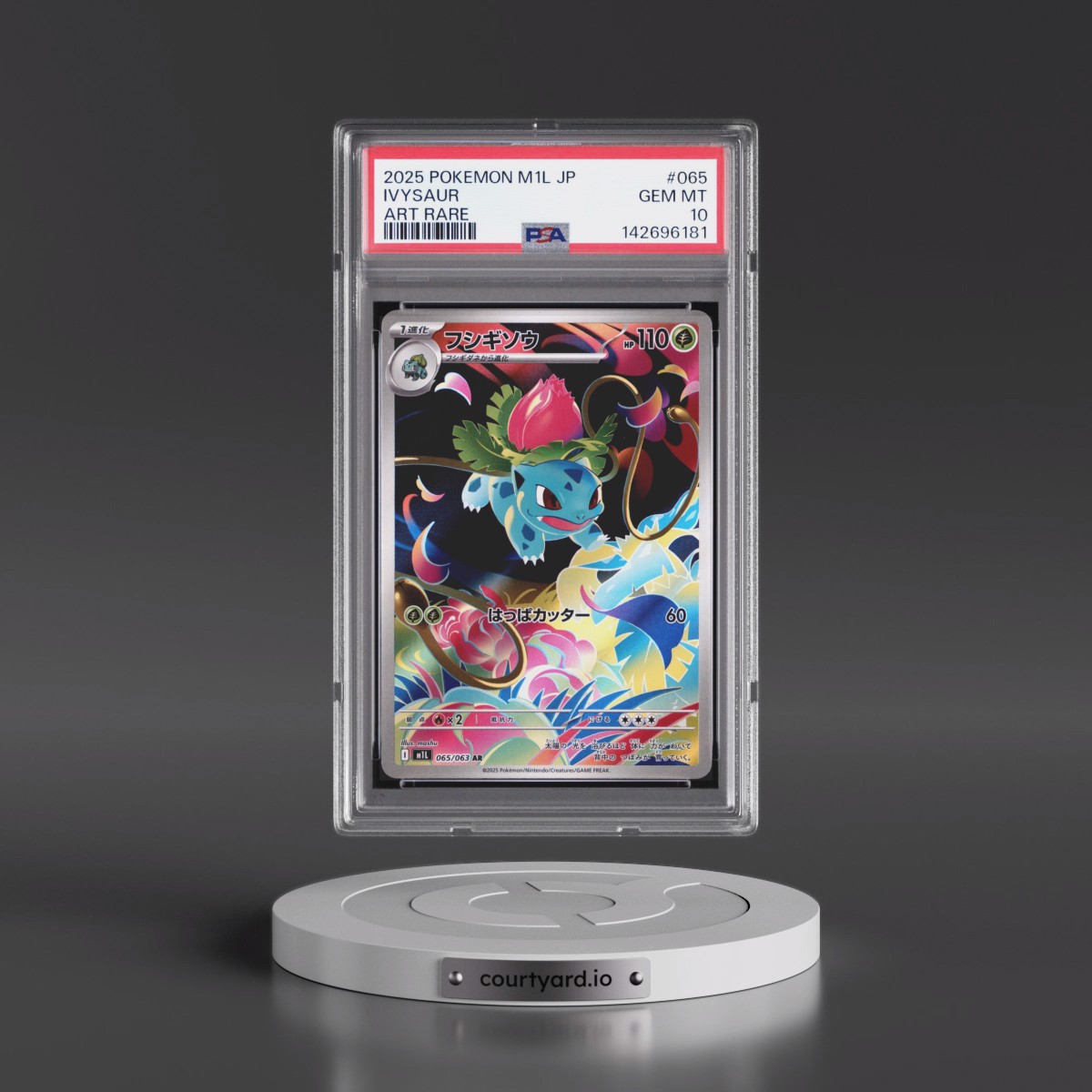 2025 Pokémon M1l-Mega Brave #065 Ivysaur - Art Rare (PSA 10 GEM MINT)