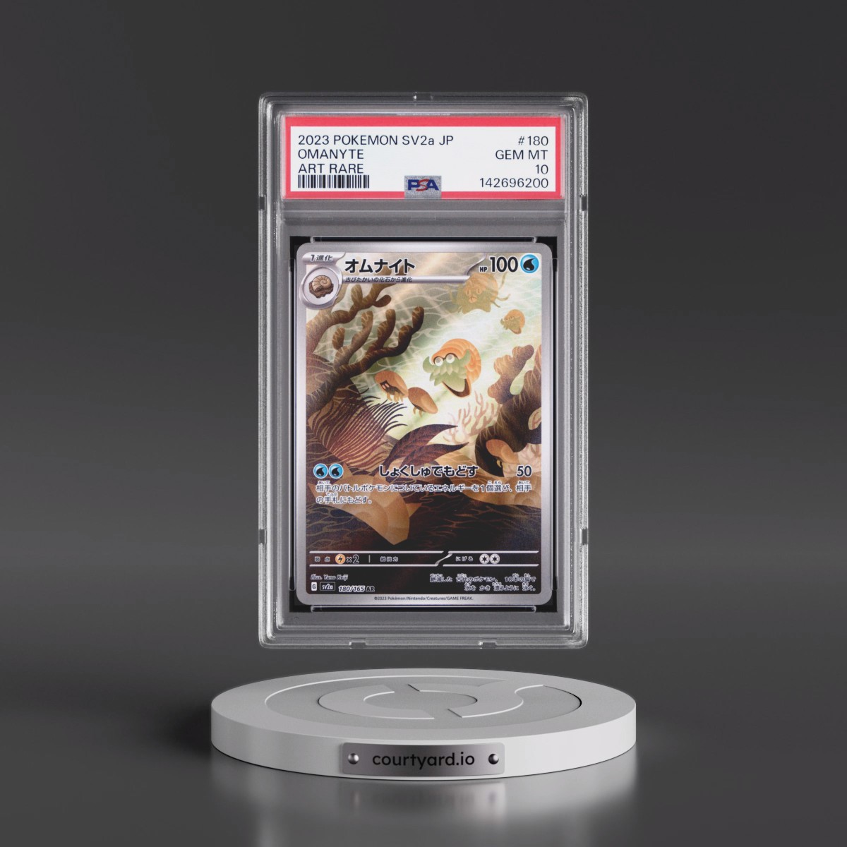 2023 Pokémon Sv2a-Pokémon 151 #180 Omanyte - Art Rare (PSA 10 GEM MINT)