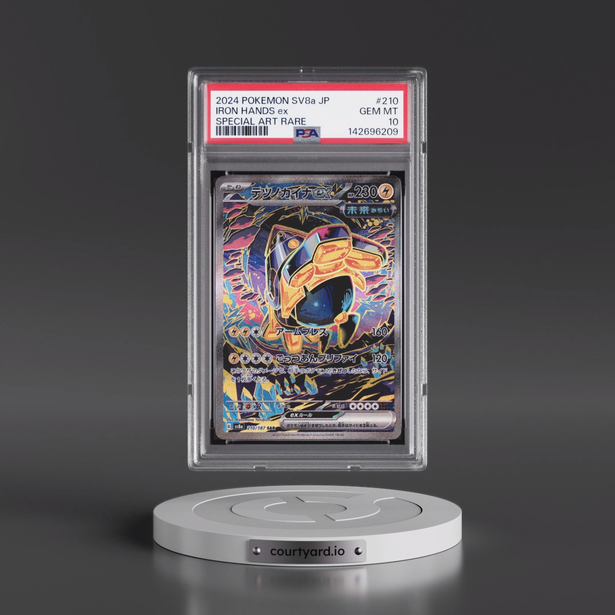 2024 Pokémon Sv8a-Terastal Fest EX #210 Iron Hands EX - Holo Special Art Rare (PSA 10 GEM MINT)