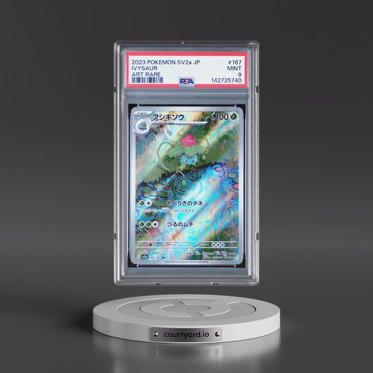 2023 Pokémon Sv2a-Pokémon 151 #167 Ivysaur - Art Rare (PSA 9 MINT)