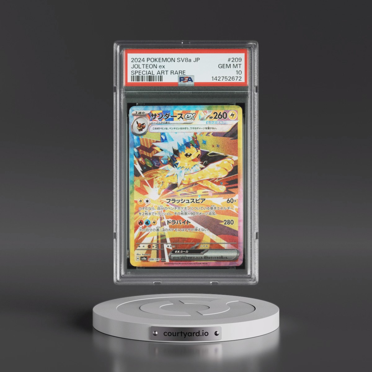 2024 Pokémon Sv8a-Terastal Fest EX #209 Jolteon EX - Holo Special Art Rare (PSA 10 GEM MINT)
