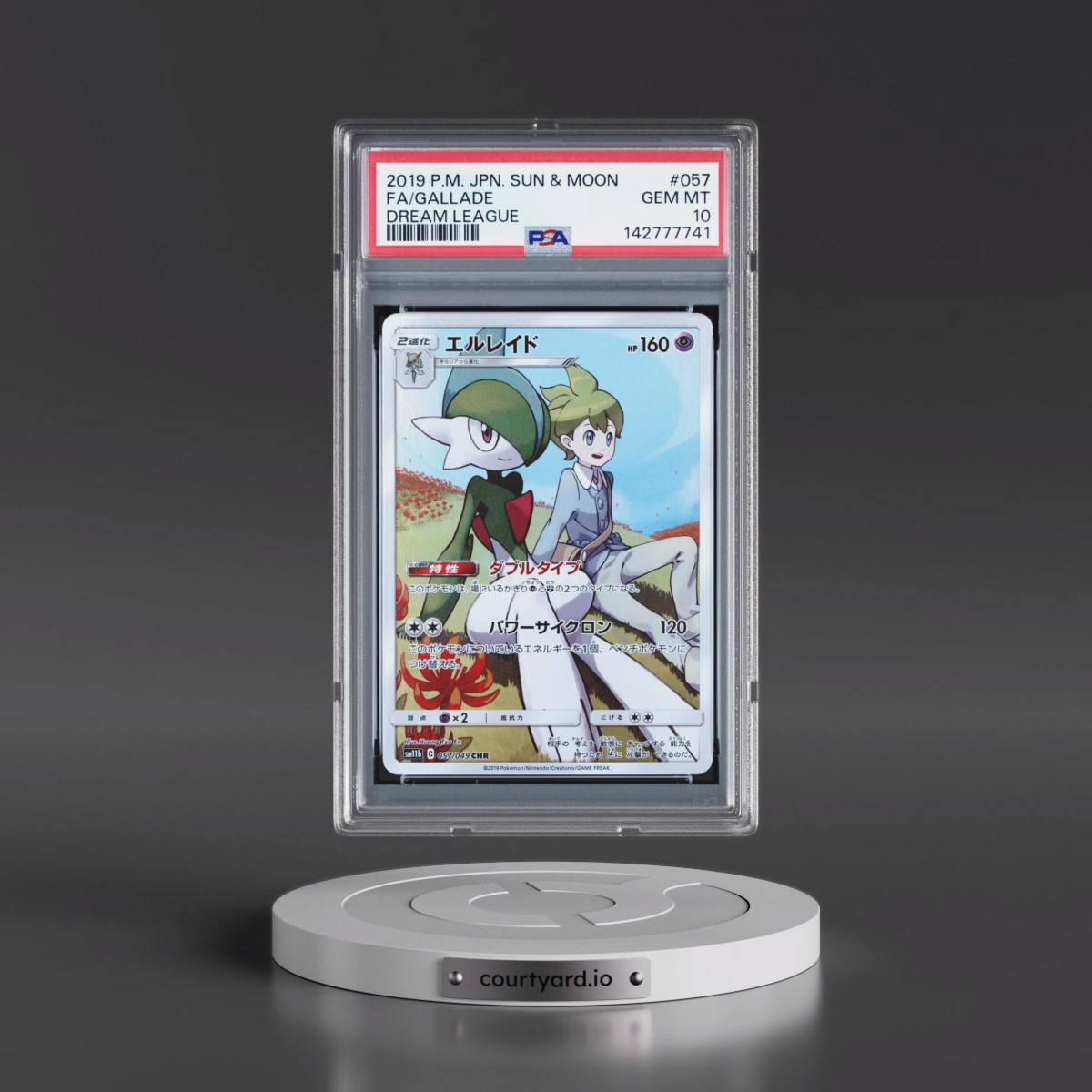 2019 Pokémon Sun & Moon Dream League #057 Gallade - Full Art (PSA 10 GEM MINT)