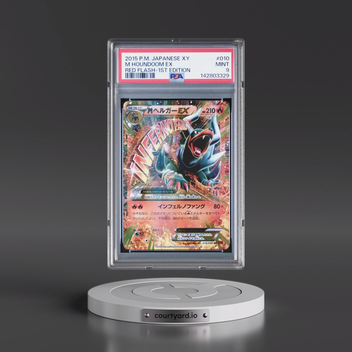 2015 Pokémon XY Red Flash #010 M Houndoom EX - 1st Edition Holo (PSA 9 MINT)
