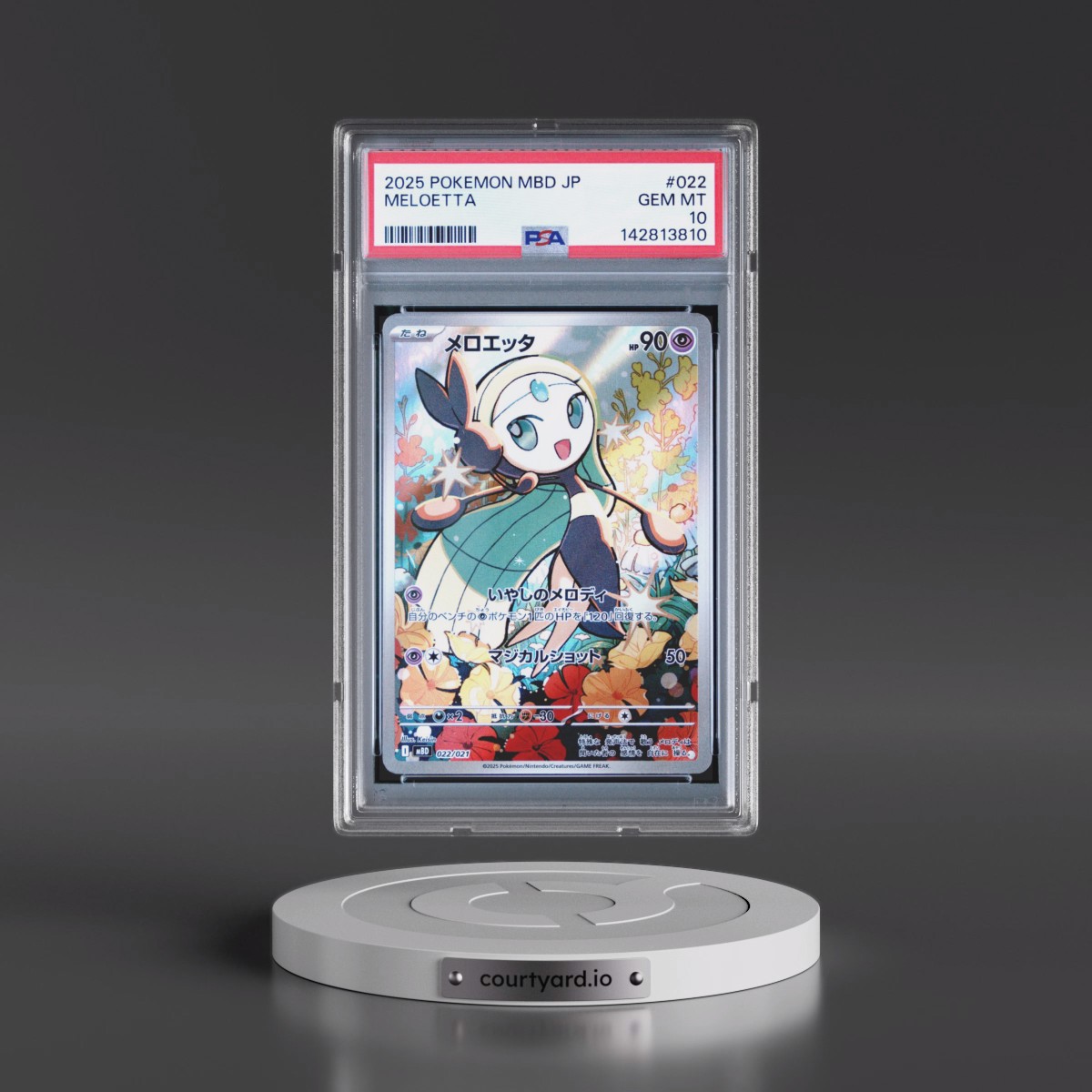 2025 Pokémon Mbd-Mega Starter Set Mega Diancie EX #022 Meloetta (PSA 10 GEM MINT)