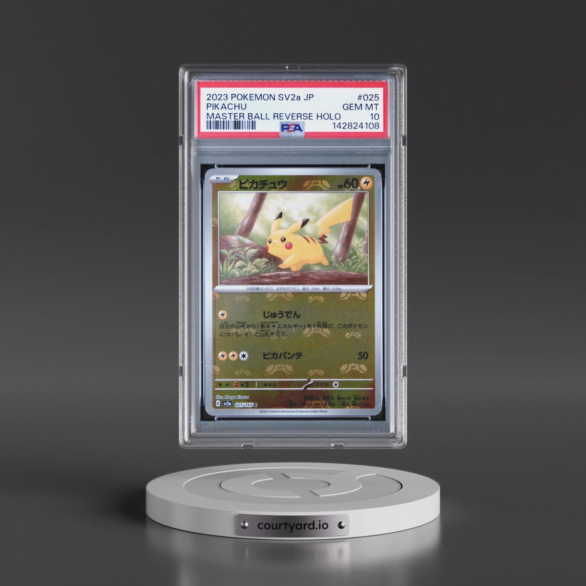 2023 Pokémon Sv2a-Pokémon 151 #025 Pikachu - Reverse Holo Master Ball (PSA 10 GEM MINT)