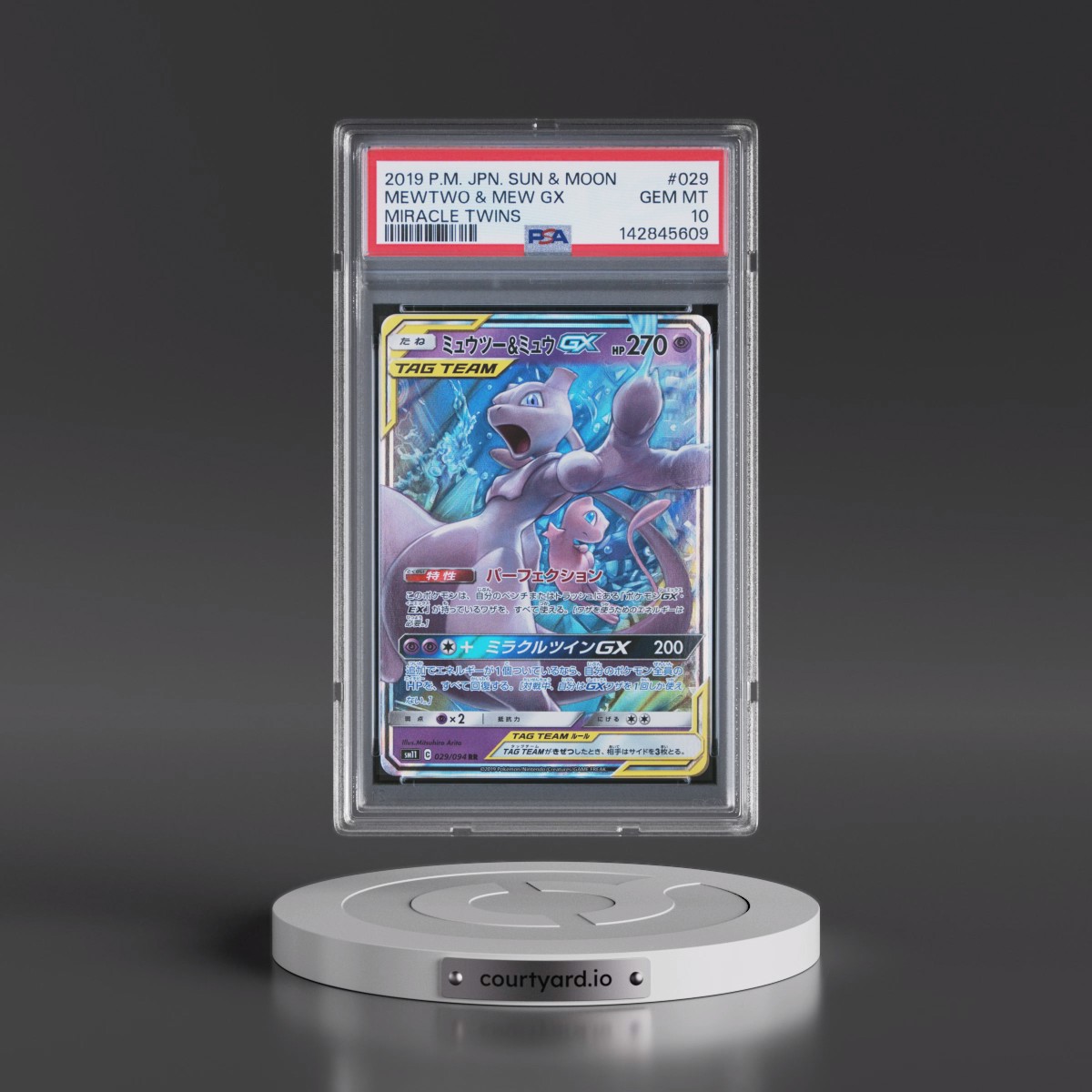 2019 Pokémon Sun & Moon Miracle Twins #029 Mewtwo & Mew GX - Holo (PSA 10 GEM MINT)