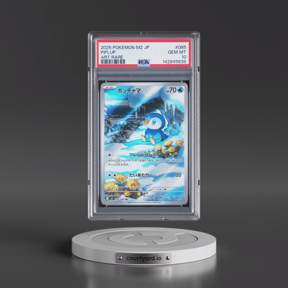 2025 Pokémon M2-Inferno X #085 Piplup - Art Rare (PSA 10 GEM MINT)
