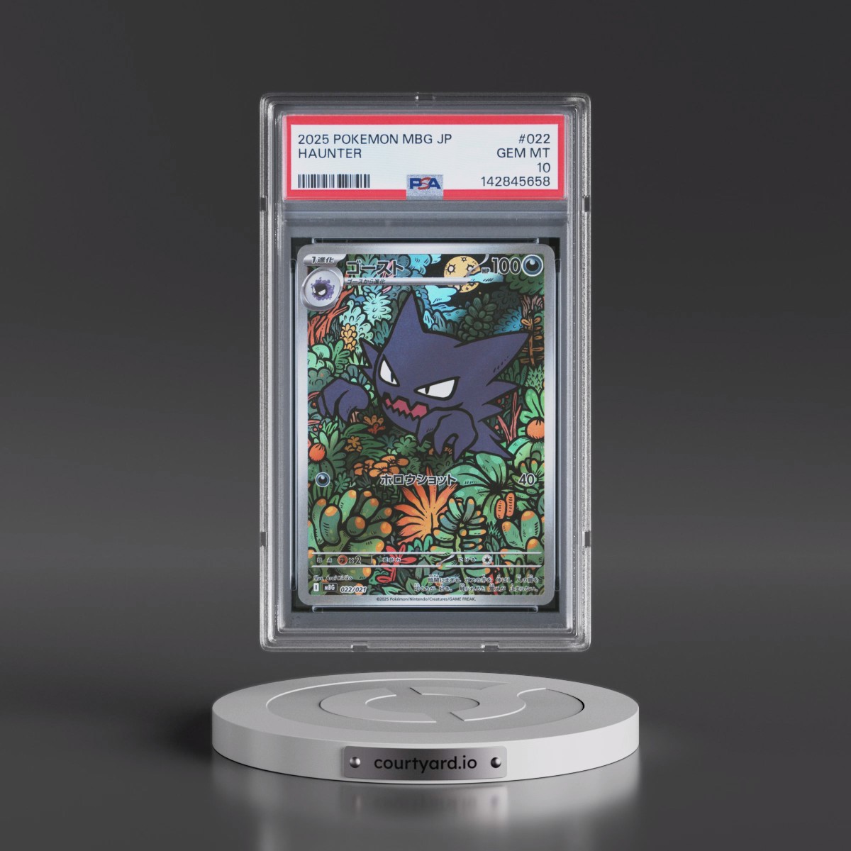 2025 Pokémon Mbg-Mega Starter Set Mega Gengar EX #022 Haunter (PSA 10 GEM MINT)