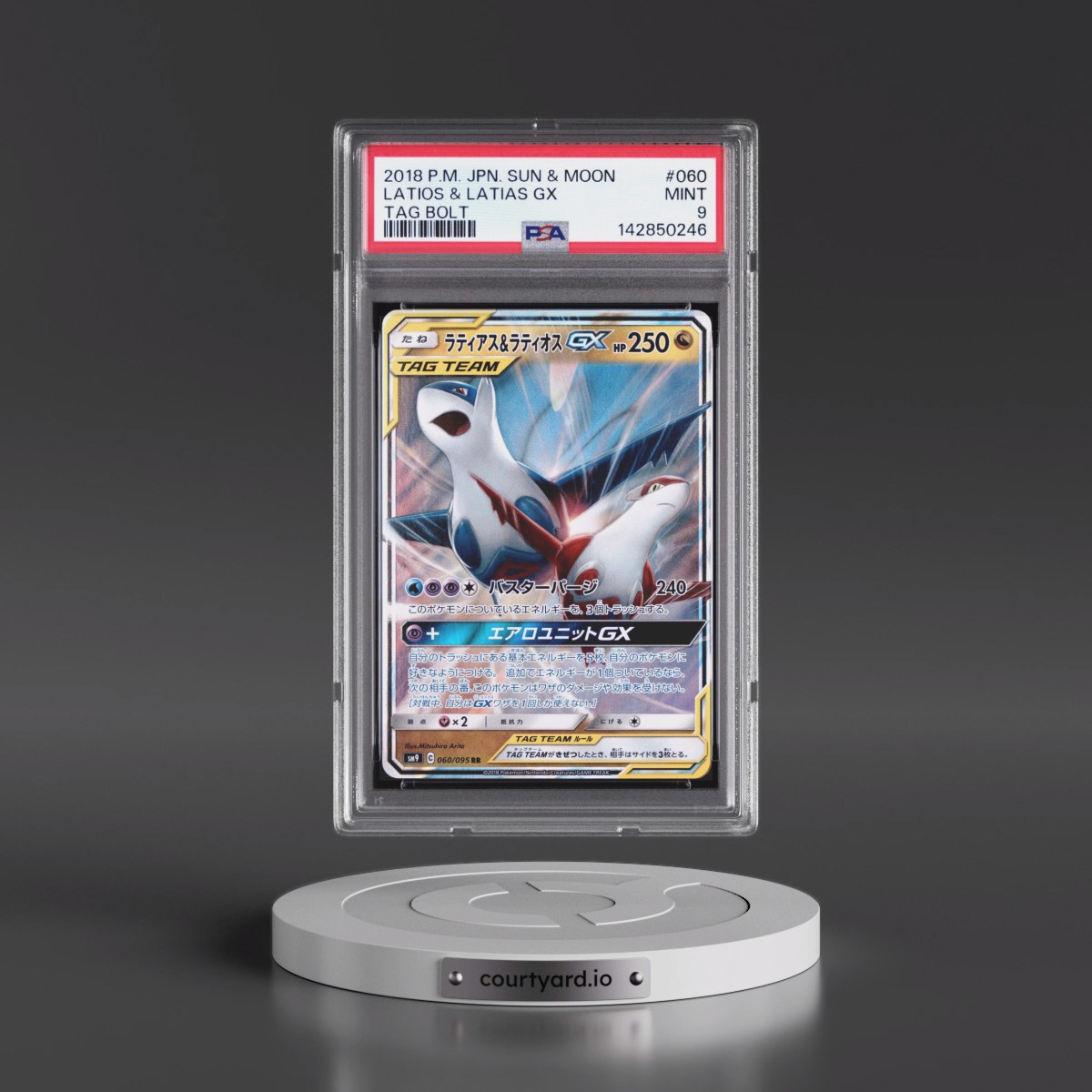 2018 Pokémon Sun & Moon Tag Bolt #060 Latias & Latios GX - Holo (PSA 9 MINT)