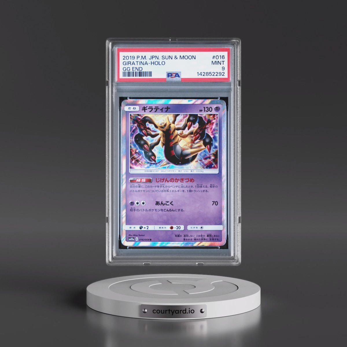 2019 Pokémon Sun & Moon GG End #016 Giratina - Holo (PSA 9 MINT)