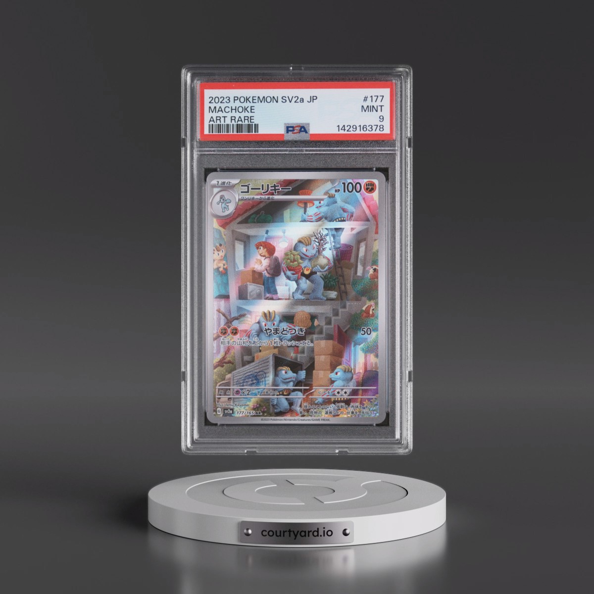 2023 Pokémon Sv2a-Pokémon Card 151 #177 Machoke - Art Rare (PSA 9 MINT)