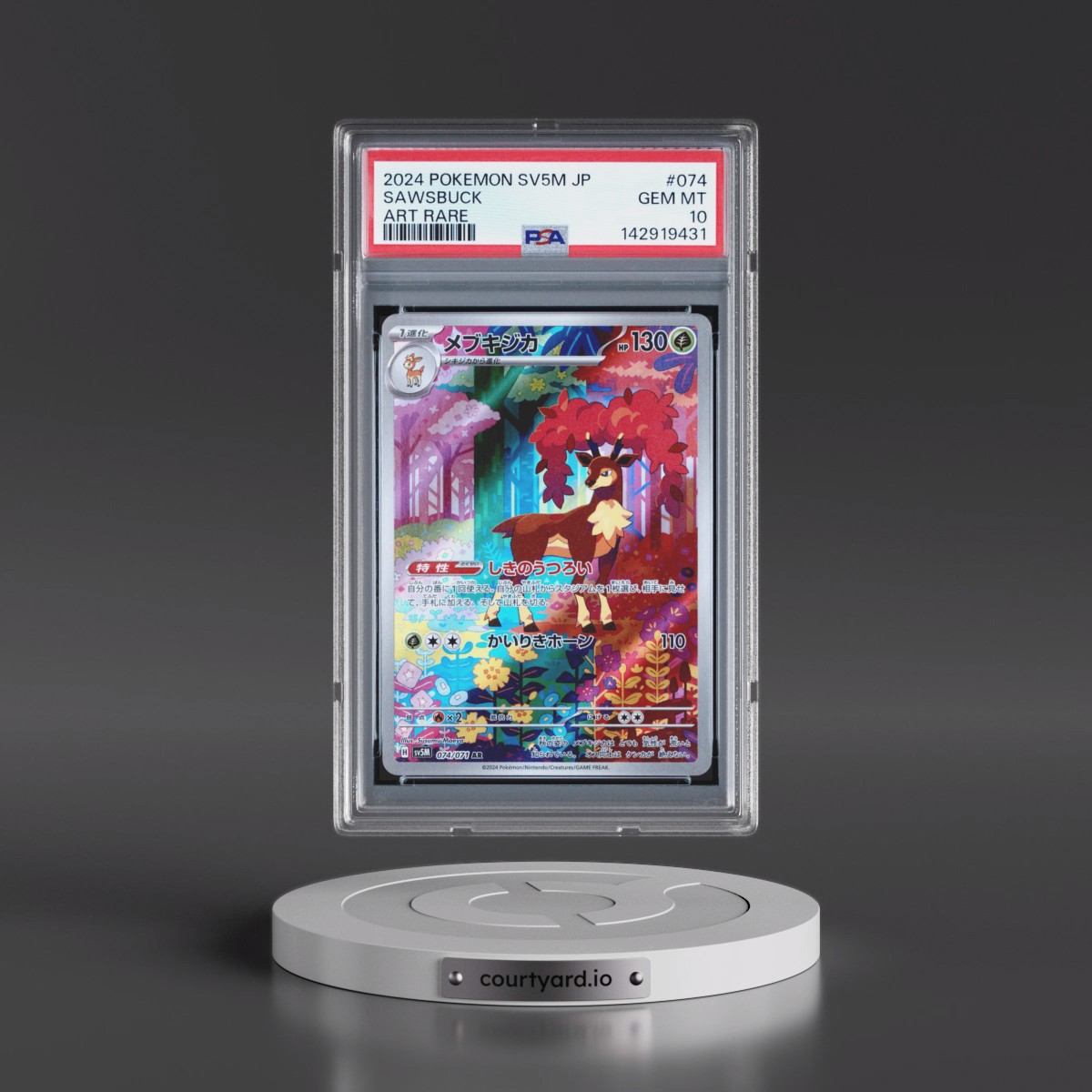2024 Pokémon Sv5m-Cyber Judge #074 Sawsbuck - Art Rare (PSA 10 GEM MINT)