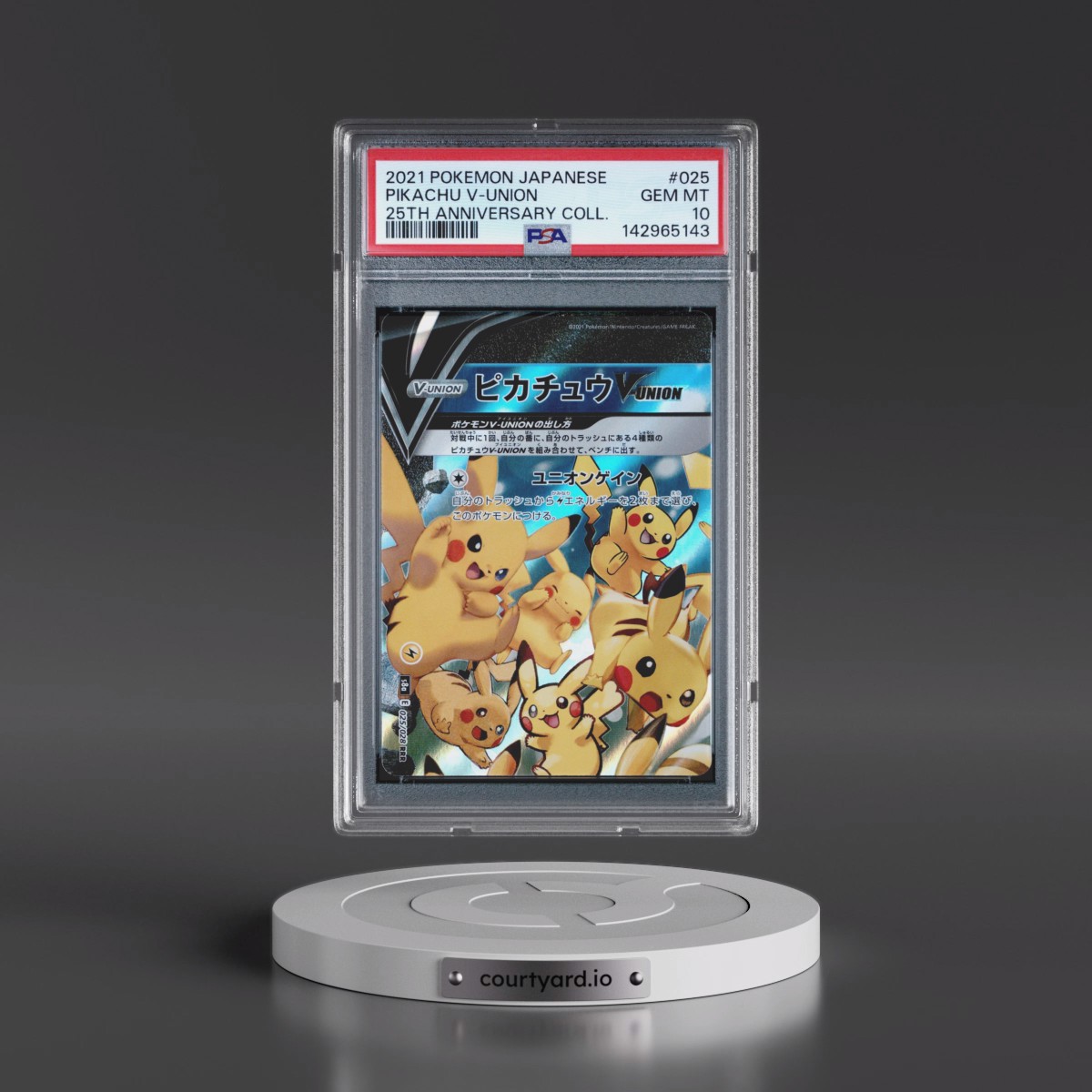 2021 Pokémon 25th Anniversary Collection #025 Pikachu V-Union (PSA 10 GEM MINT)