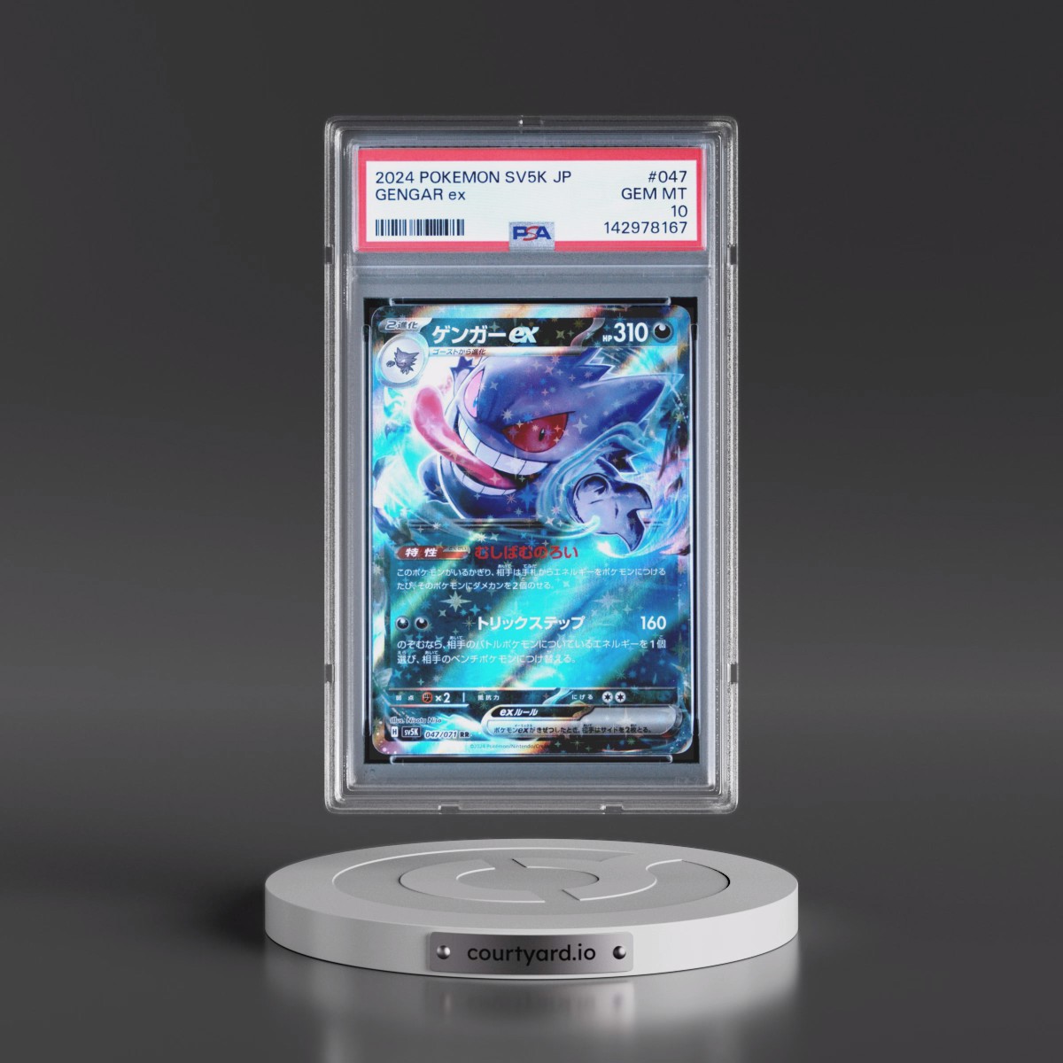 2024 Pokémon Sv5k-Wild Force #047 Gengar EX - Holo (PSA 10 GEM MINT)