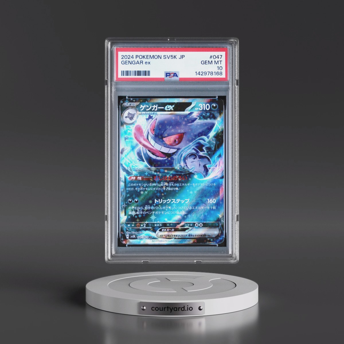 2024 Pokémon Sv5k-Wild Force #047 Gengar EX - Holo (PSA 10 GEM MINT)