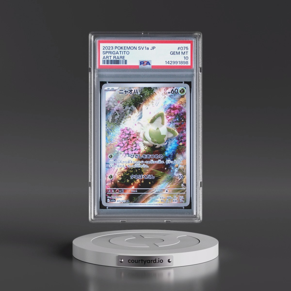 2023 Pokémon Sv1a-Triplet Beat #075 Sprigatito - Art Rare (PSA 10 GEM MINT)