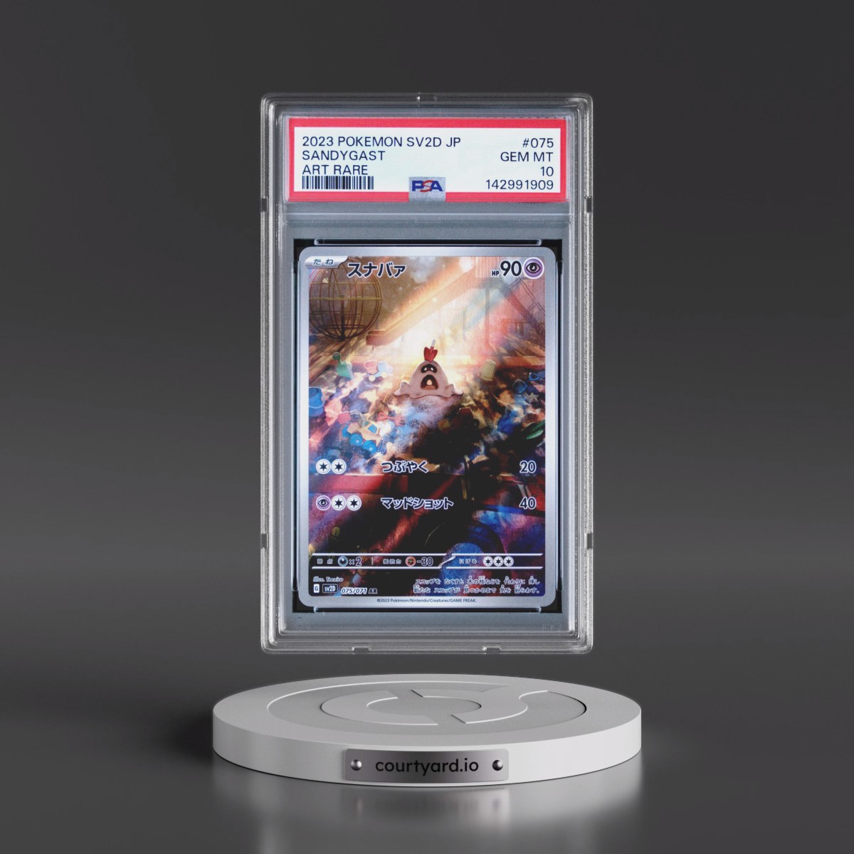 2023 Pokémon Sv2d-Clay Burst #075 Sandygast - Art Rare (PSA 10 GEM MINT)