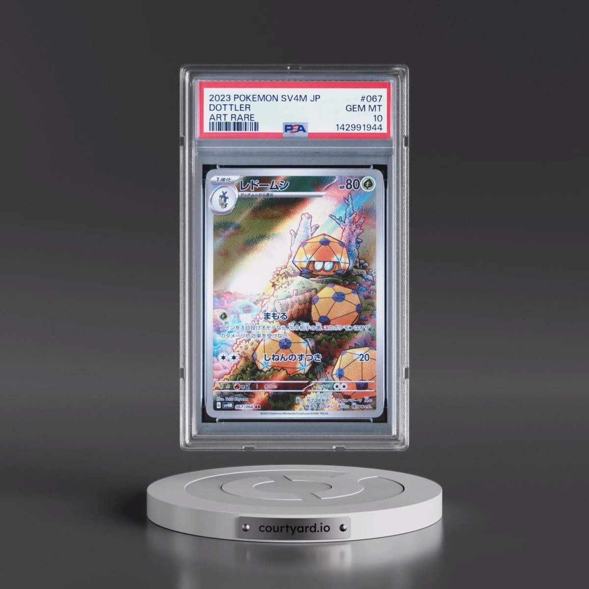 2023 Pokémon Sv4m-Future Flash #067 Dottler - Art Rare (PSA 10 GEM MINT)