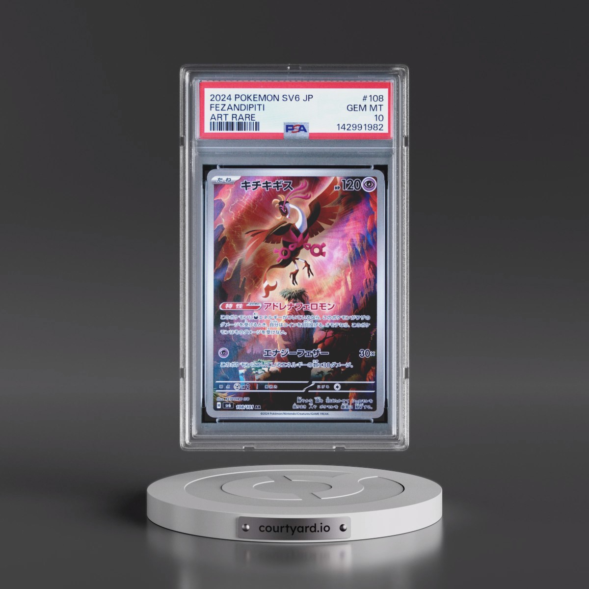 2024 Pokémon SV6-Transformation Mask #108 Fezandipiti - Art Rare (PSA 10 GEM MINT)