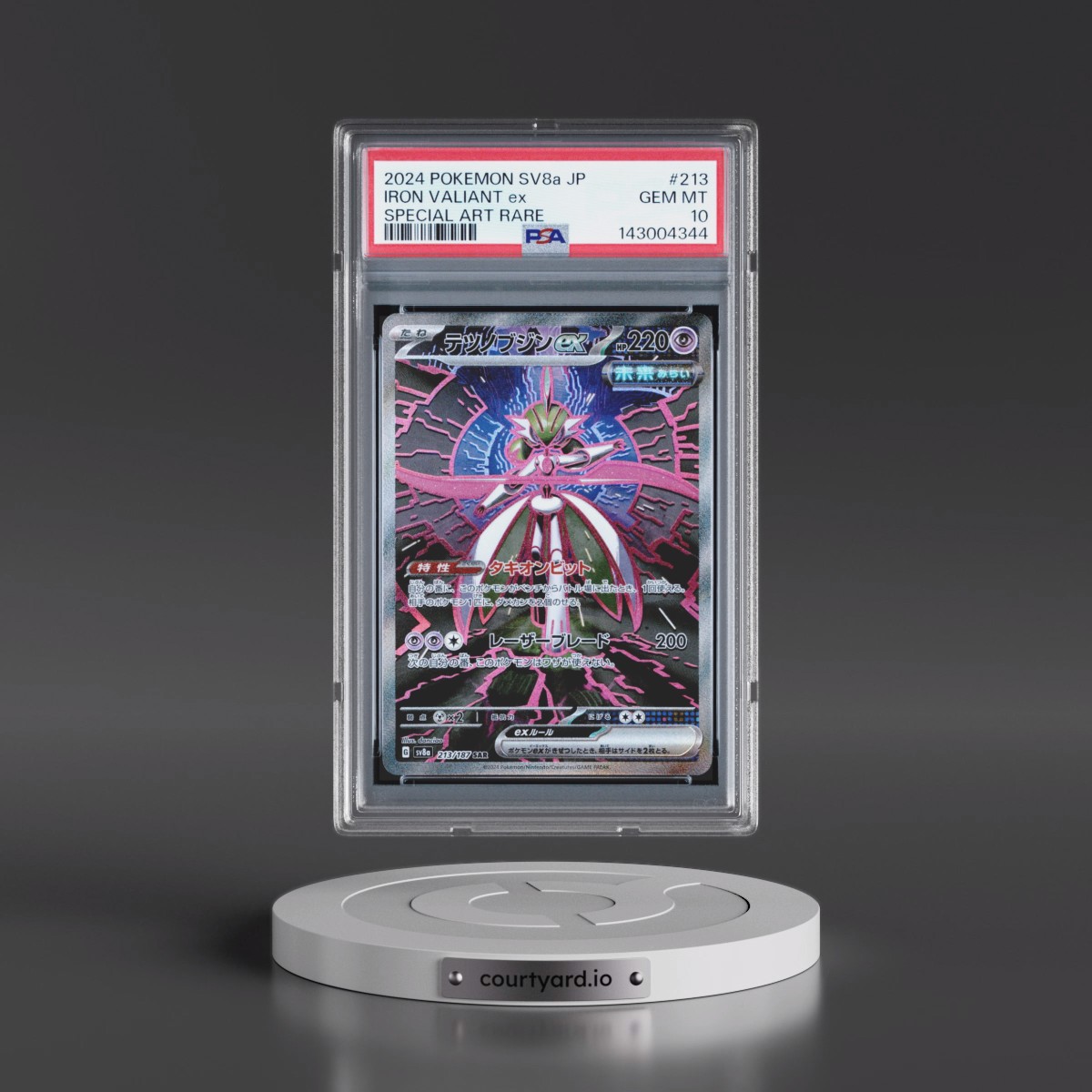 2024 Pokémon Sv8a-Terastal Fest EX #213 Iron Valiant EX - Holo Special Art Rare (PSA 10 GEM MINT)