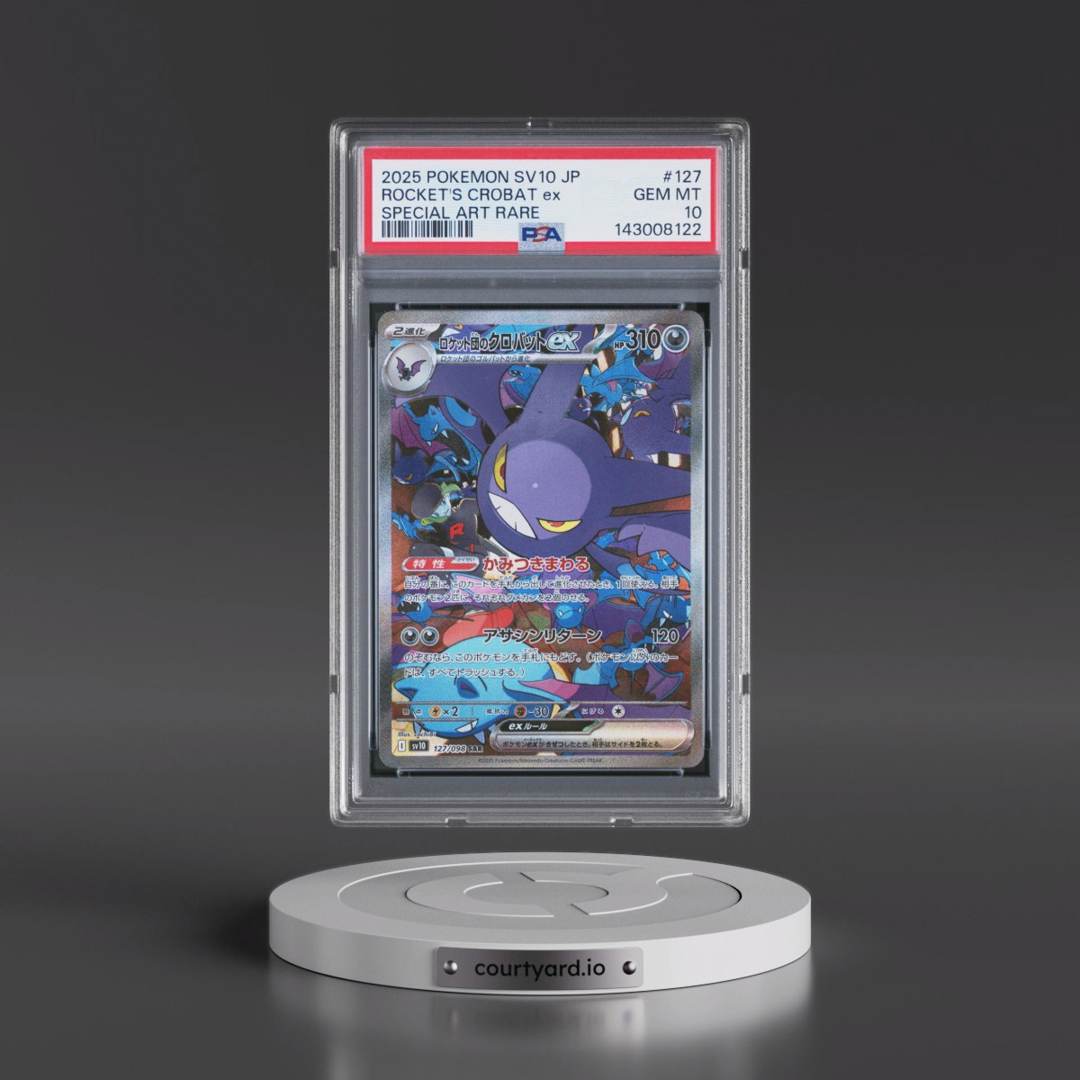 2025 Pokémon SV10-Glory of Team Rocket #127 Team Rocket's Crobat EX - Holo Special Art Rare (PSA 10 GEM MINT)