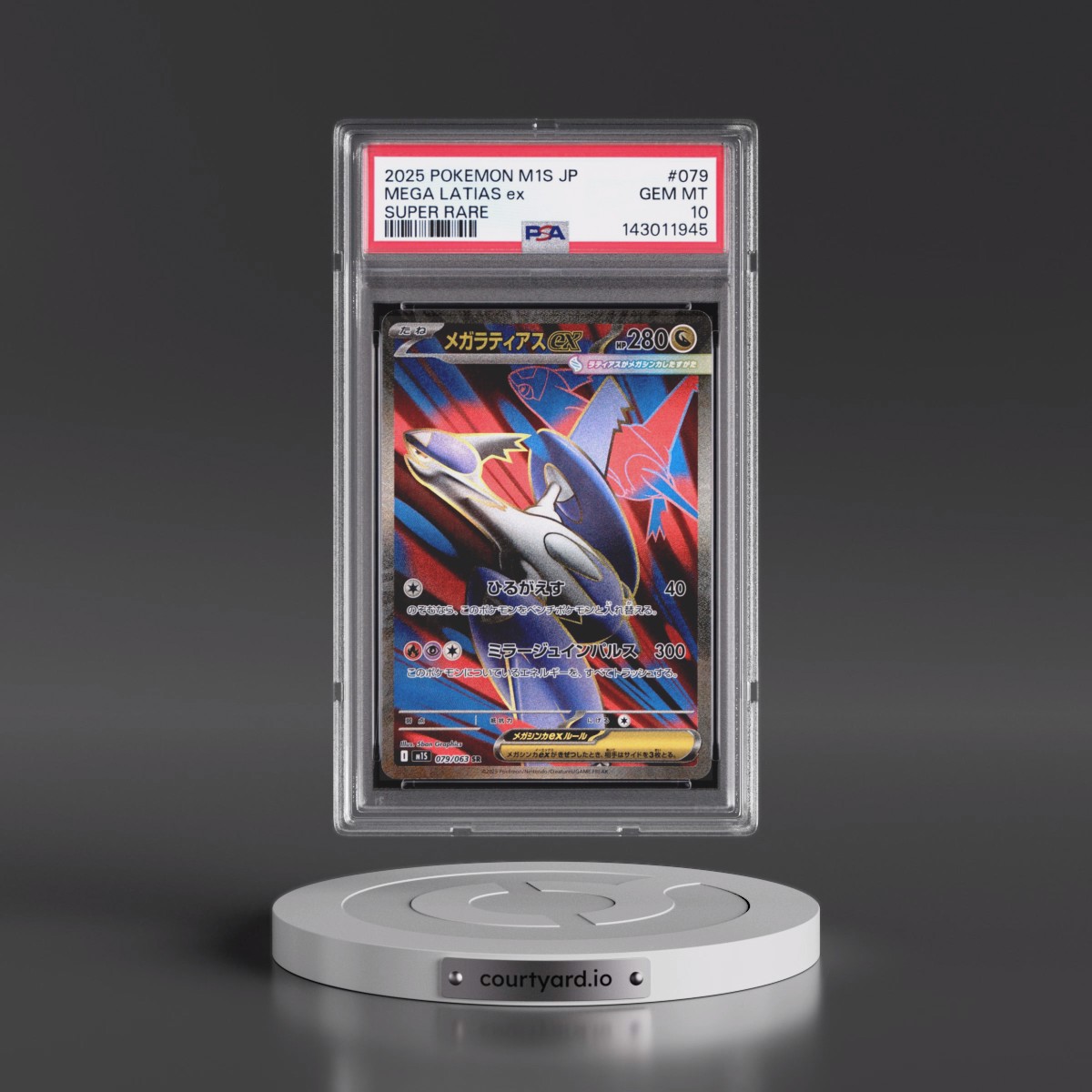 2025 Pokémon M1s-Mega Symphonia #079 Mega Latias EX - Holo Super Rare (PSA 10 GEM MINT)