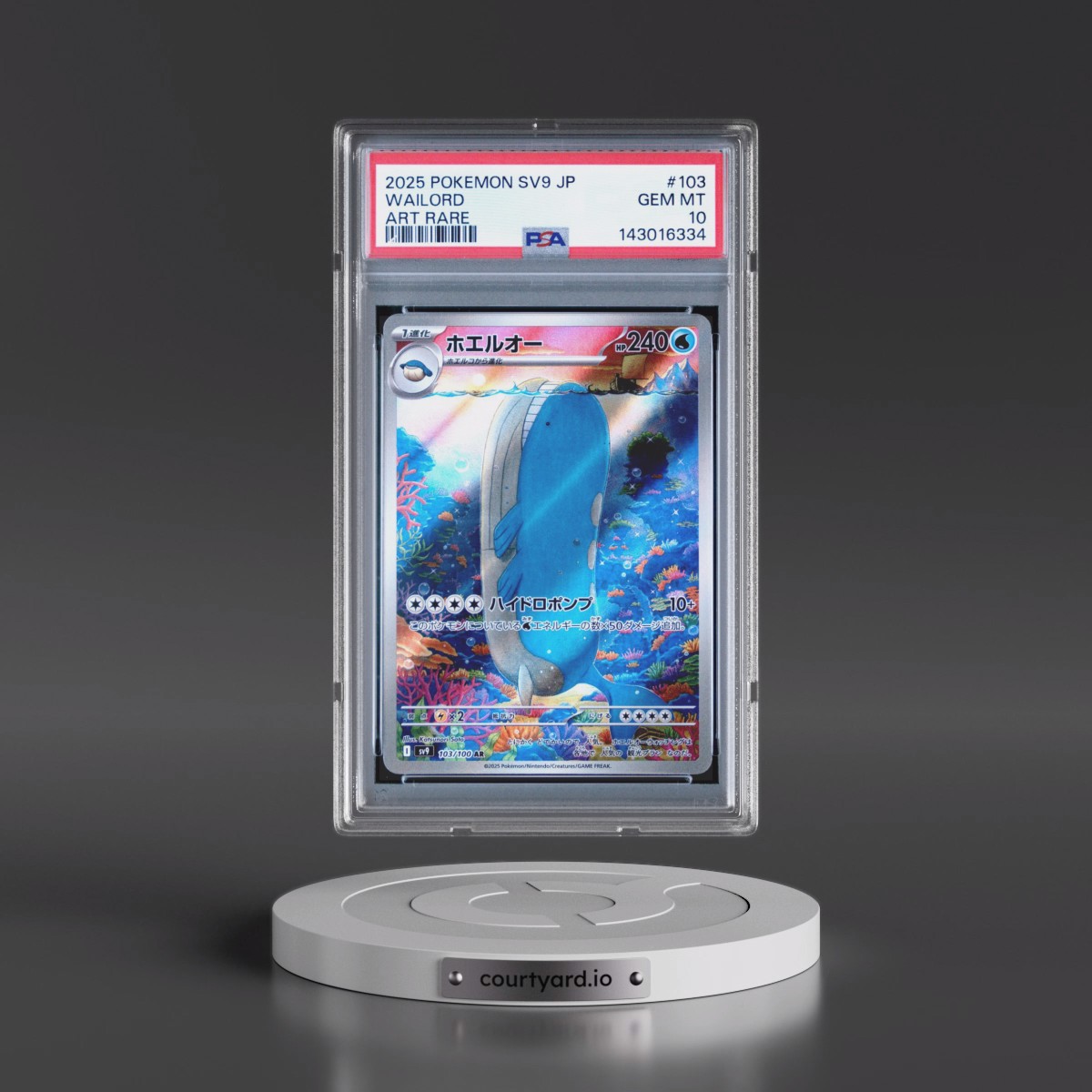 2025 Pokémon SV9-Battle Partners #103 Wailord - Art Rare (PSA 10 GEM MINT)