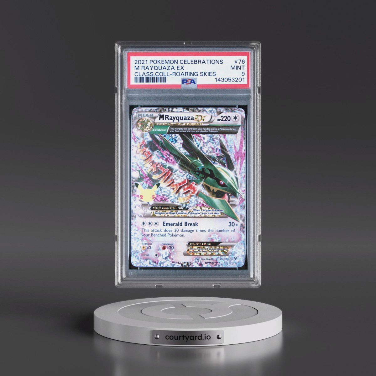 2021 Pokémon Celebrations Classic Collection #76 M Rayquaza EX - Holo (PSA 9 MINT)