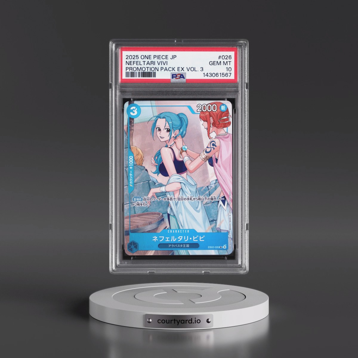 2025 One Piece Japanese Promotion Pack EX Vol.3 #026 Nefeltari Vivi (PSA 10 GEM MINT)