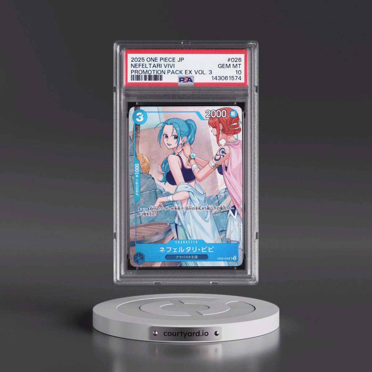 2025 One Piece Japanese Promotion Pack EX Vol.3 #026 Nefeltari Vivi (PSA 10 GEM MINT)