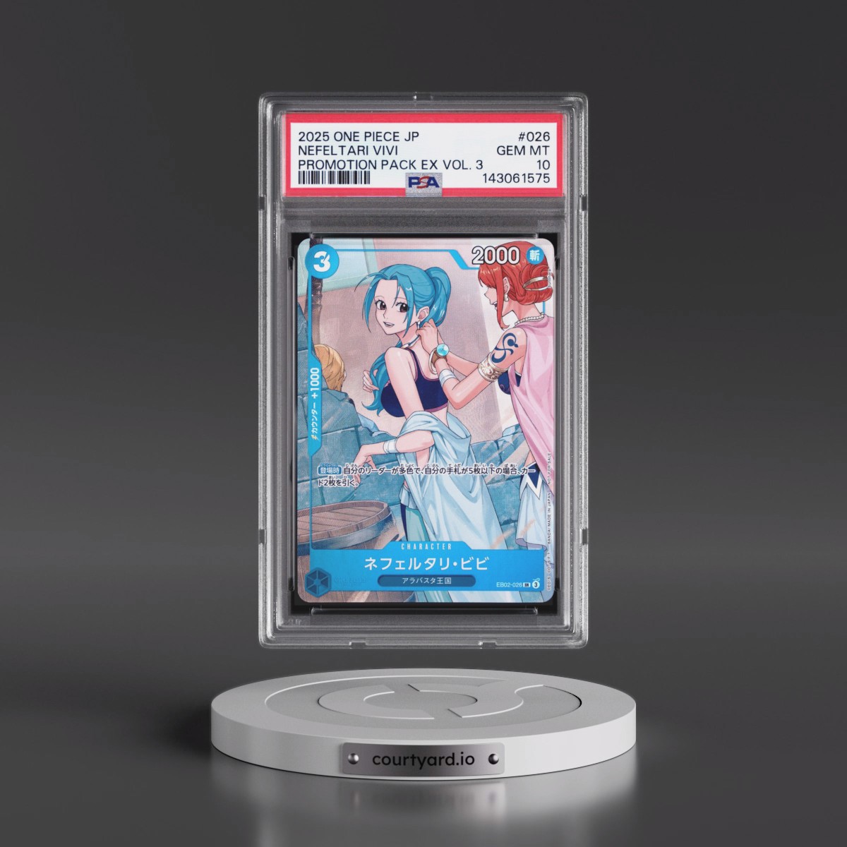 2025 One Piece Japanese Promotion Pack EX Vol.3 #026 Nefeltari Vivi (PSA 10 GEM MINT)