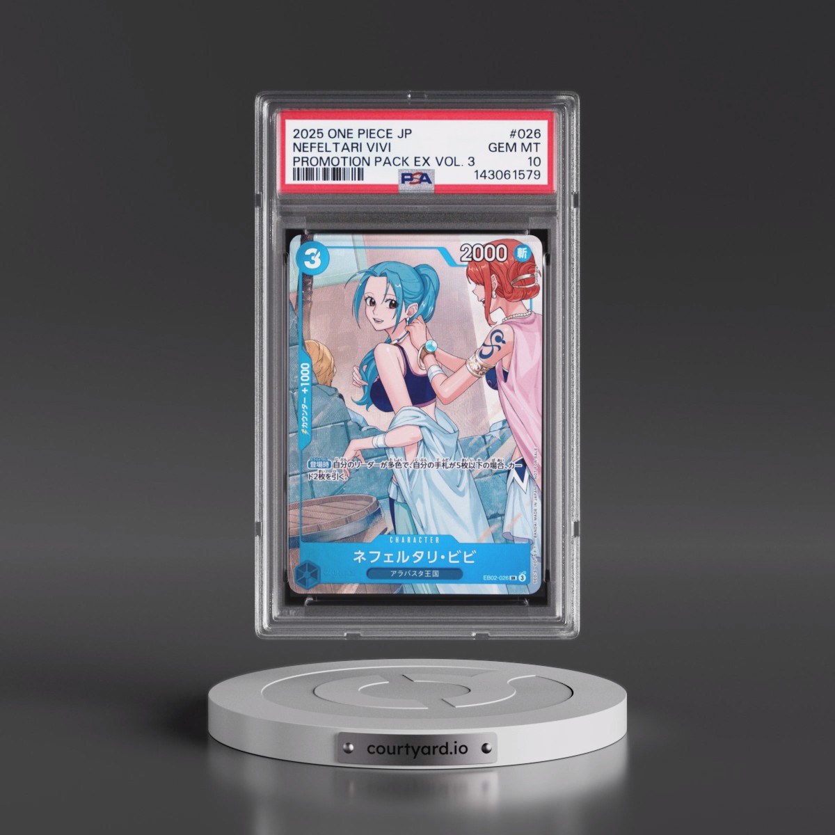 2025 One Piece Japanese Promotion Pack EX Vol.3 #026 Nefeltari Vivi (PSA 10 GEM MINT)