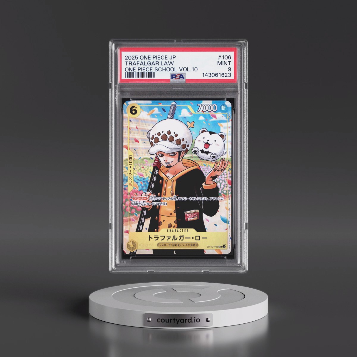 2025 One Piece Japanese Promos #106 Trafalgar Law - One Piece School Vol.10 (PSA 9 MINT)