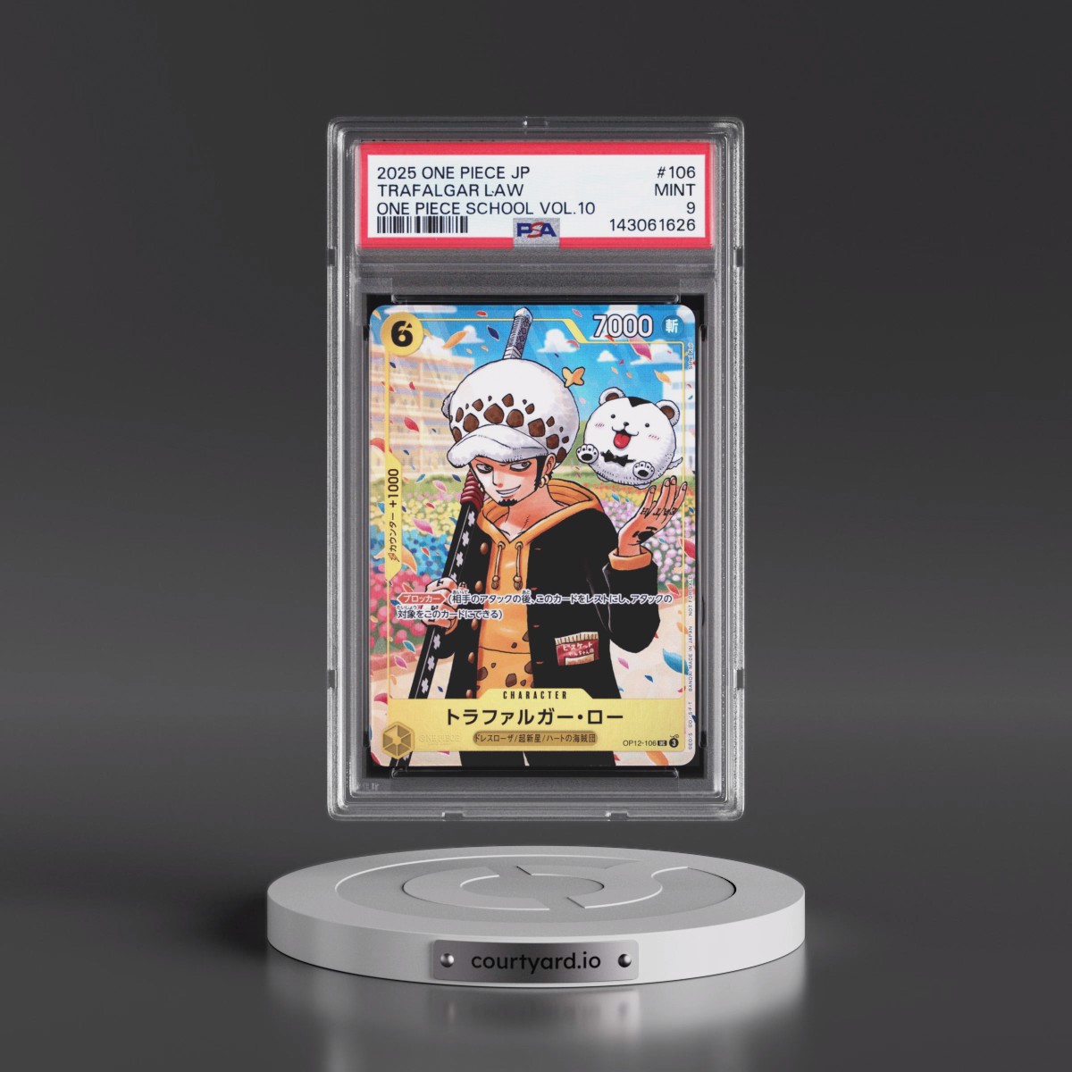2025 One Piece Japanese Promos #106 Trafalgar Law - One Piece School Vol.10 (PSA 9 MINT)