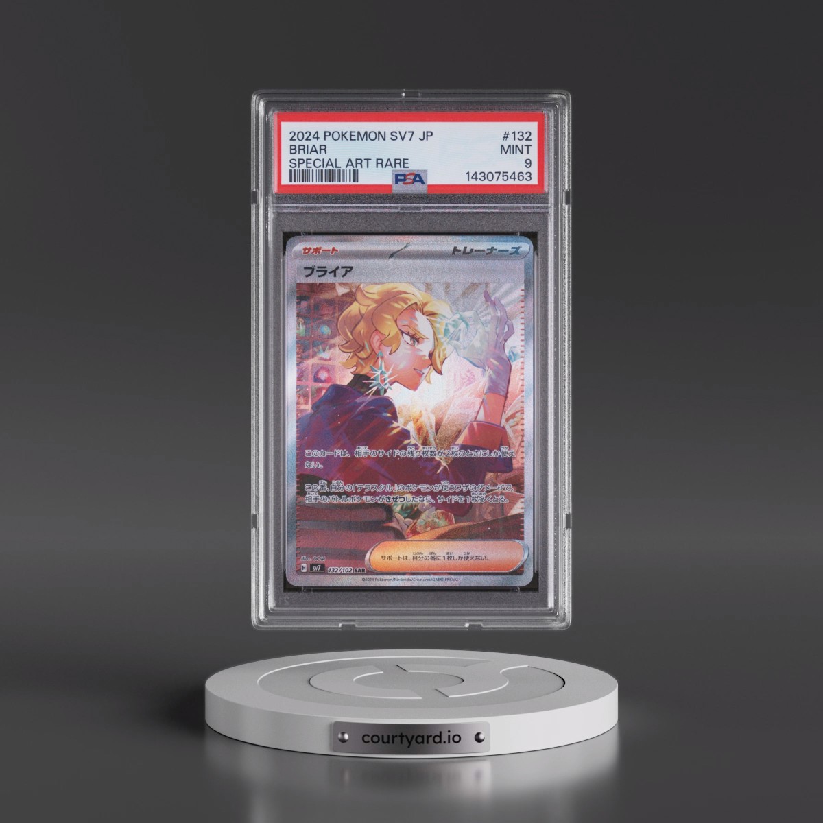 2024 Pokémon SV7-Stellar Miracle #132 Briar - Special Art Rare (PSA 9 MINT)