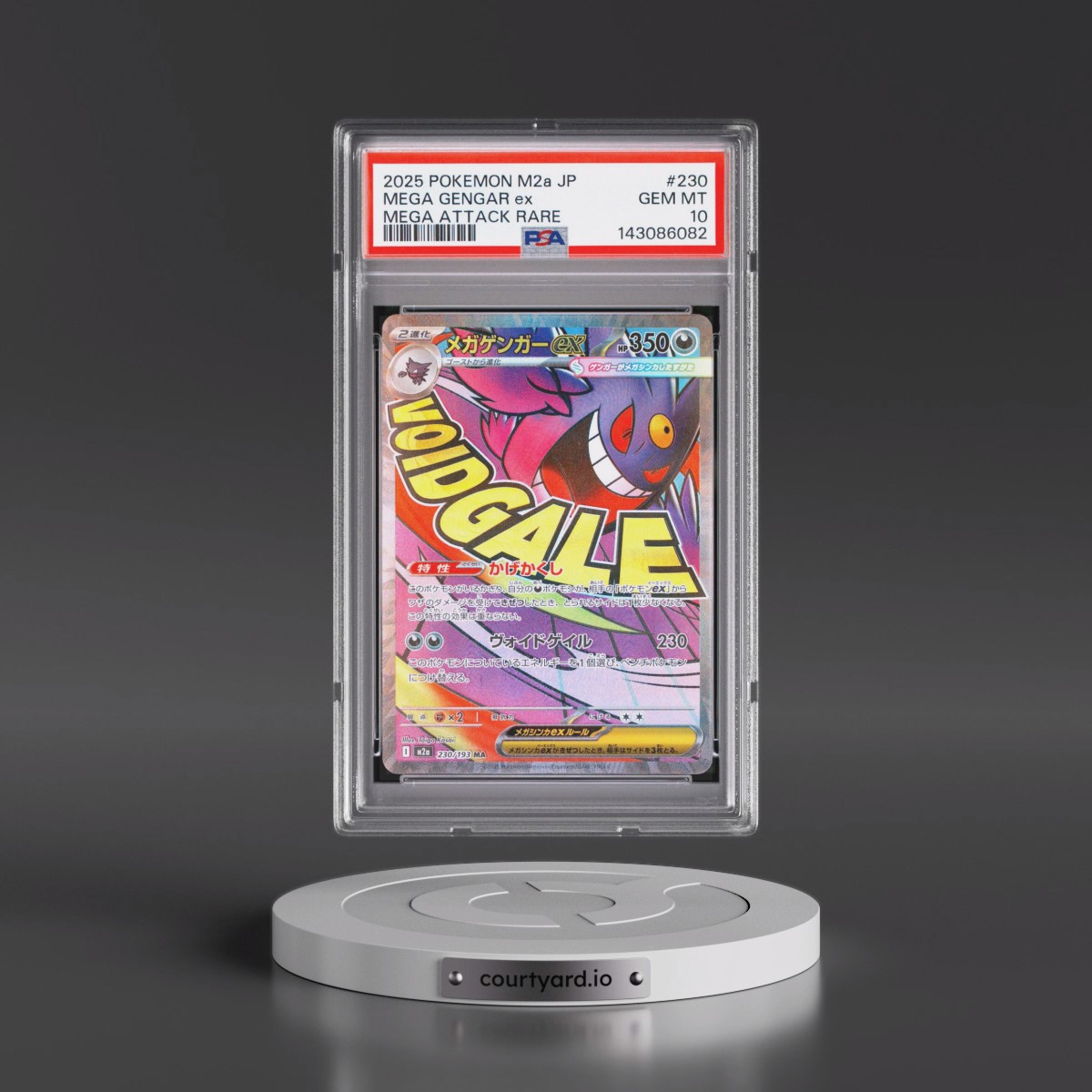 2025 Pokémon M2a-Mega Dream EX #230 Mega Gengar EX - Holo Mega Attack Rare (PSA 10 GEM MINT)