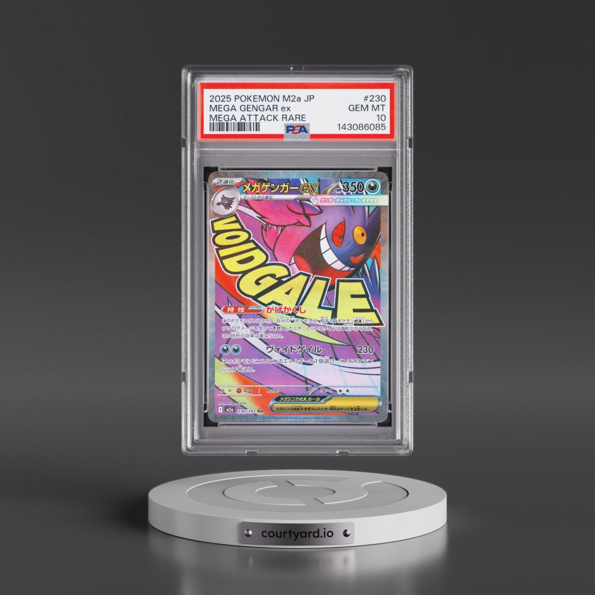 2025 Pokémon M2a-Mega Dream EX #230 Mega Gengar EX - Holo Mega Attack Rare (PSA 10 GEM MINT)