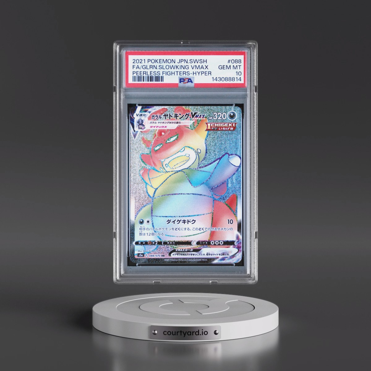 2021 Pokémon Sword & Shield Peerless Fighters #088 Galarian Slowking Vmax-Hyper - Full Art (PSA 10 GEM MINT)
