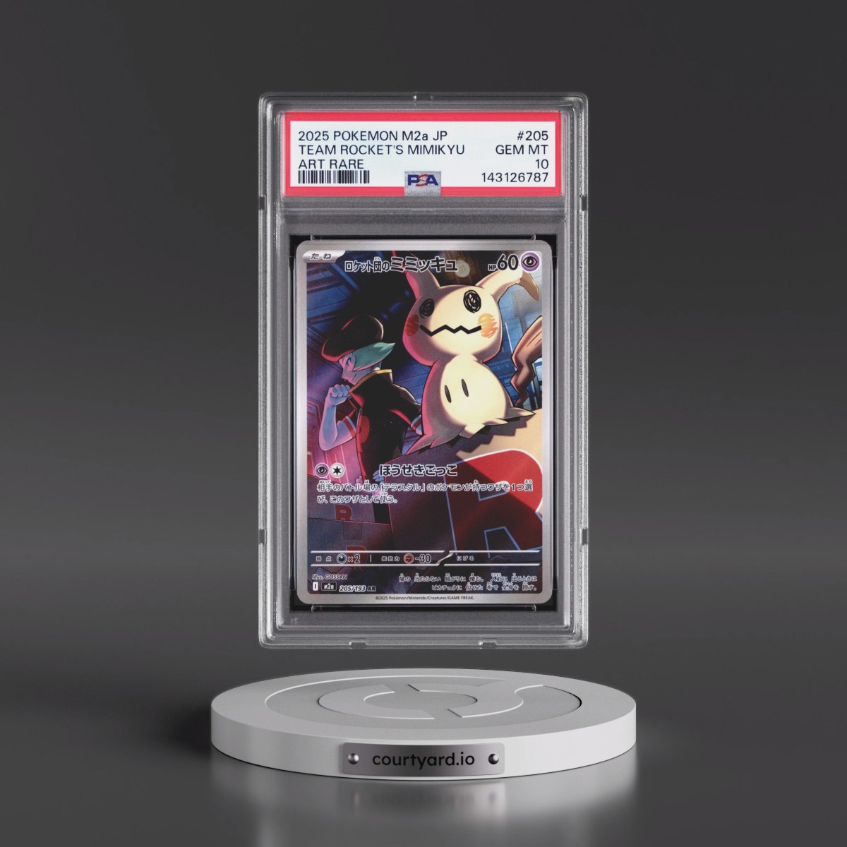 2025 Pokémon M2a-Mega Dream EX #205 Team Rocket's Mimikyu - Art Rare (PSA 10 GEM MINT)