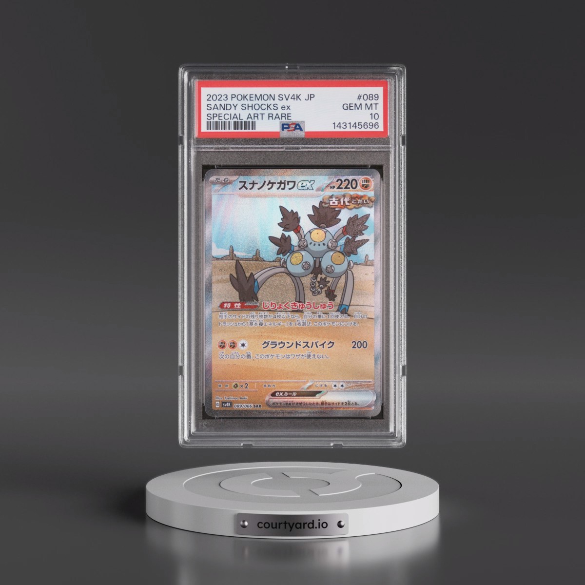 2023 Pokémon Sv4k-Ancient Roar #089 Sandy Shocks EX - Holo Special Art Rare (PSA 10 GEM MINT)