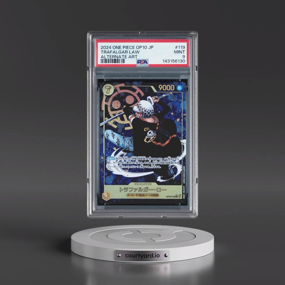 2024 One Piece Japanese OP10-Royal Blood #119 Trafalgar Law - Alternate Art (PSA 9 MINT)
