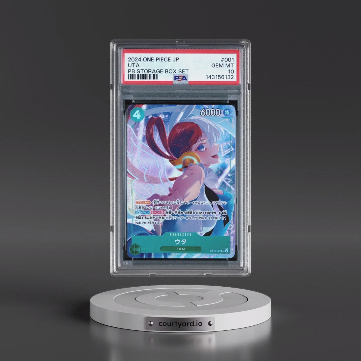 2024 One Piece Japanese Premium Booster -One Piece Card the Best- Storage Box Set #001 Uta (PSA 10 GEM MINT)
