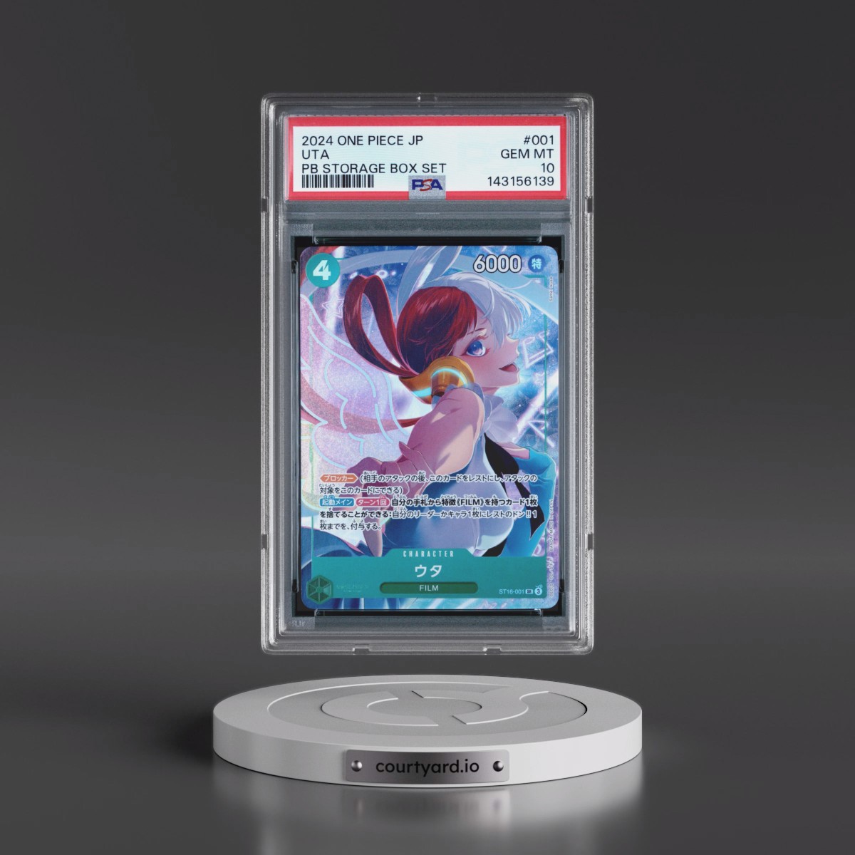 2024 One Piece Japanese Premium Booster -One Piece Card the Best- Storage Box Set #001 Uta (PSA 10 GEM MINT)