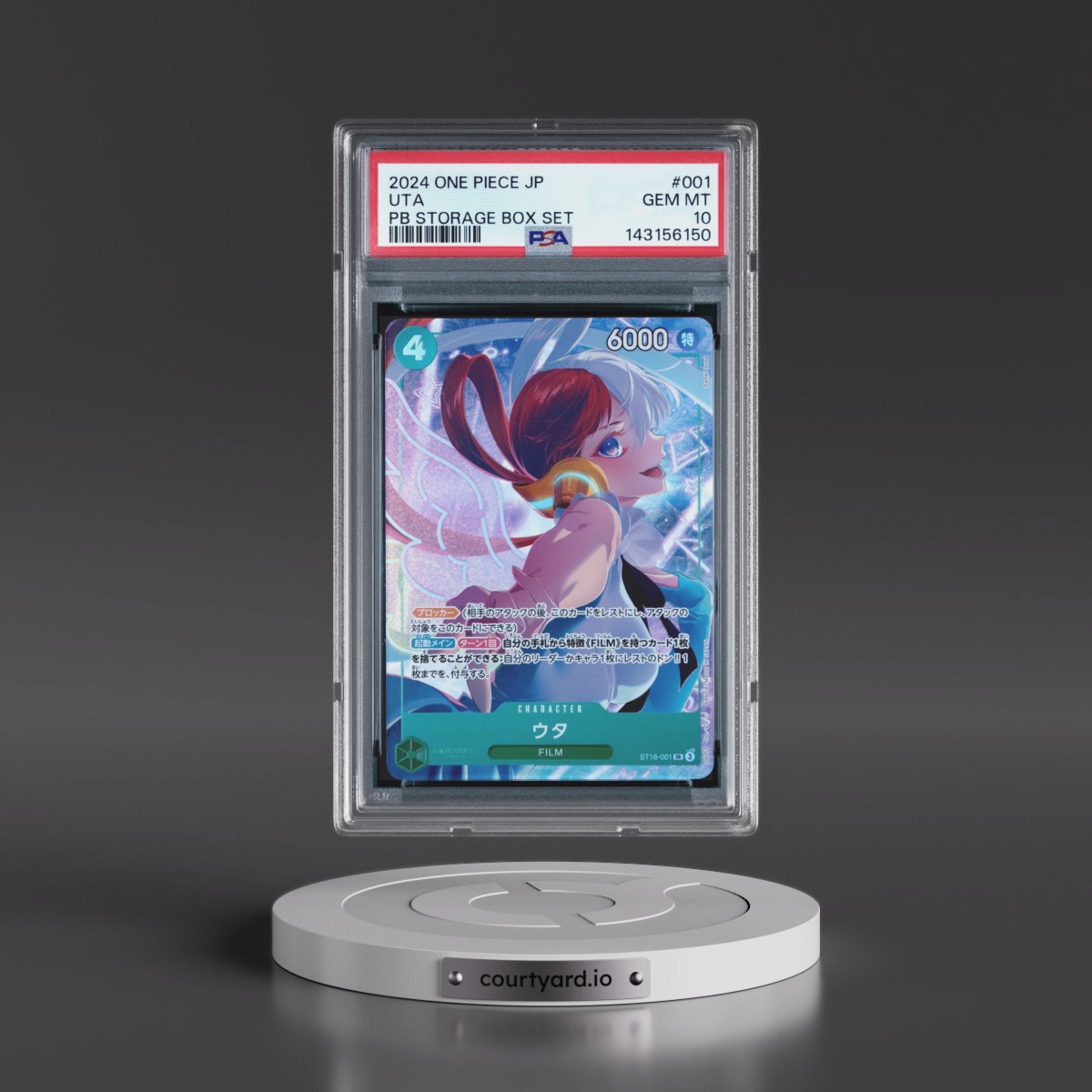 2024 One Piece Japanese Premium Booster -One Piece Card the Best- Storage Box Set #001 Uta (PSA 10 GEM MINT)
