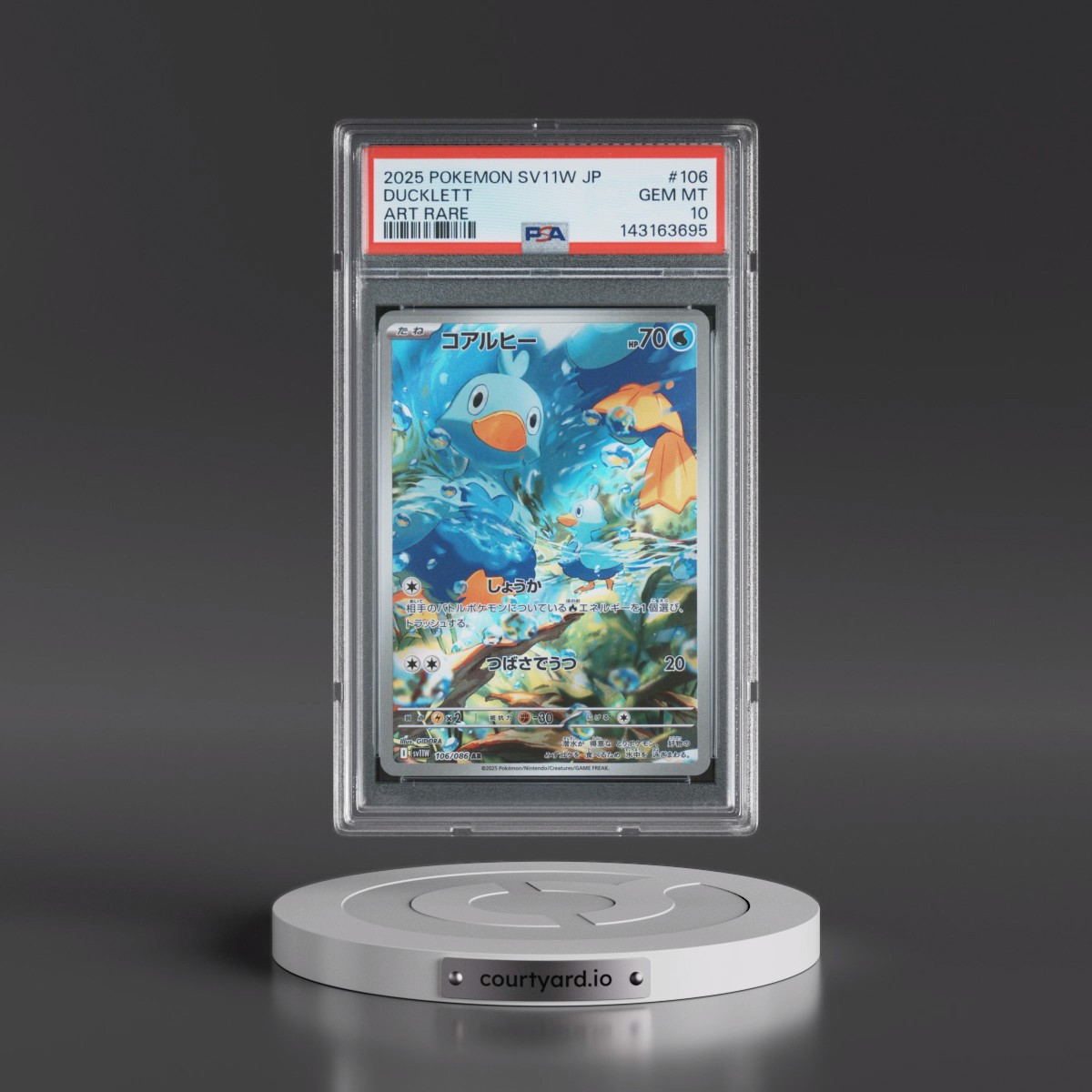 2025 Pokémon Sv11w-White Flare #106 Ducklett - Art Rare (PSA 10 GEM MINT)